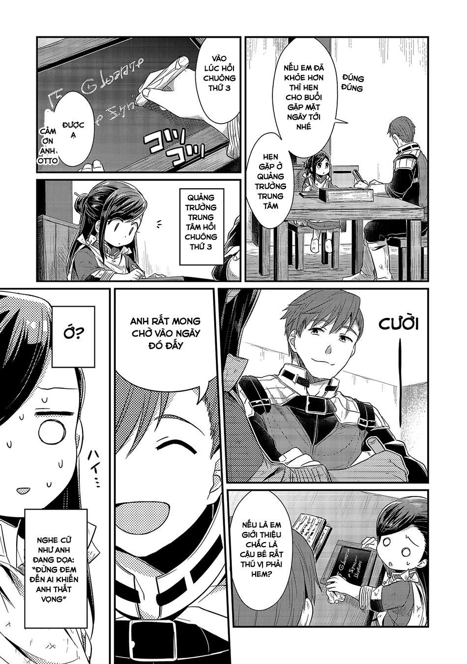Honzuki No Gekokujou Chapter 12 - 15