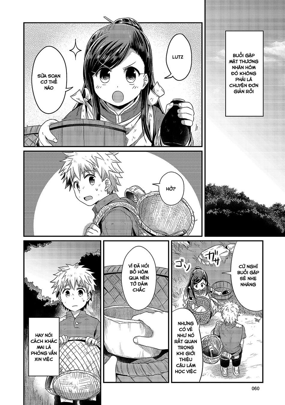 Honzuki No Gekokujou Chapter 12 - 16