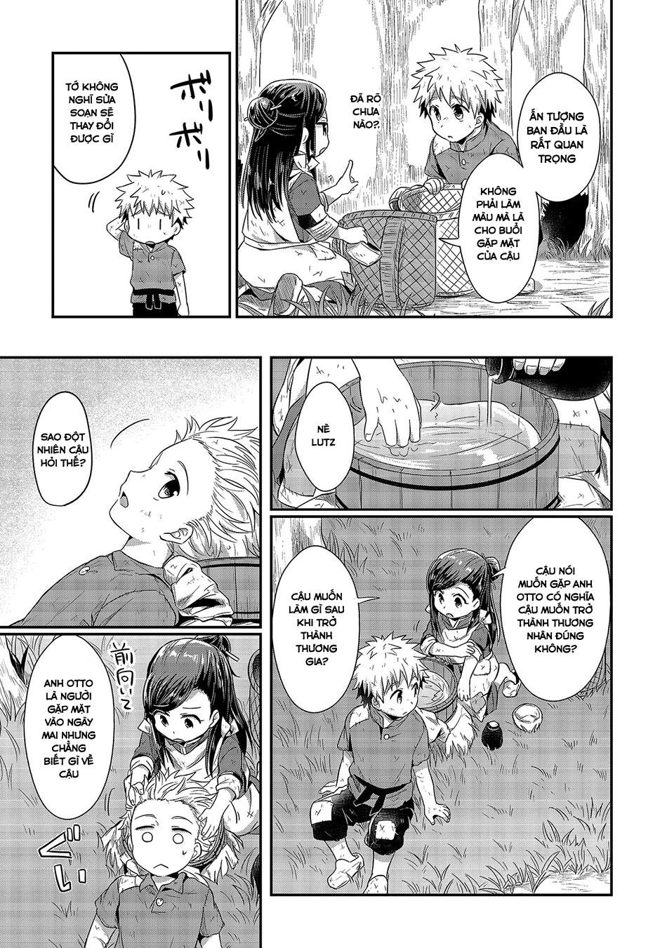Honzuki No Gekokujou Chapter 12 - 17