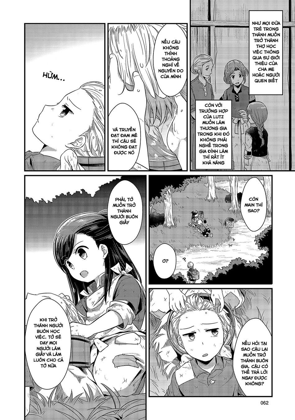 Honzuki No Gekokujou Chapter 12 - 18