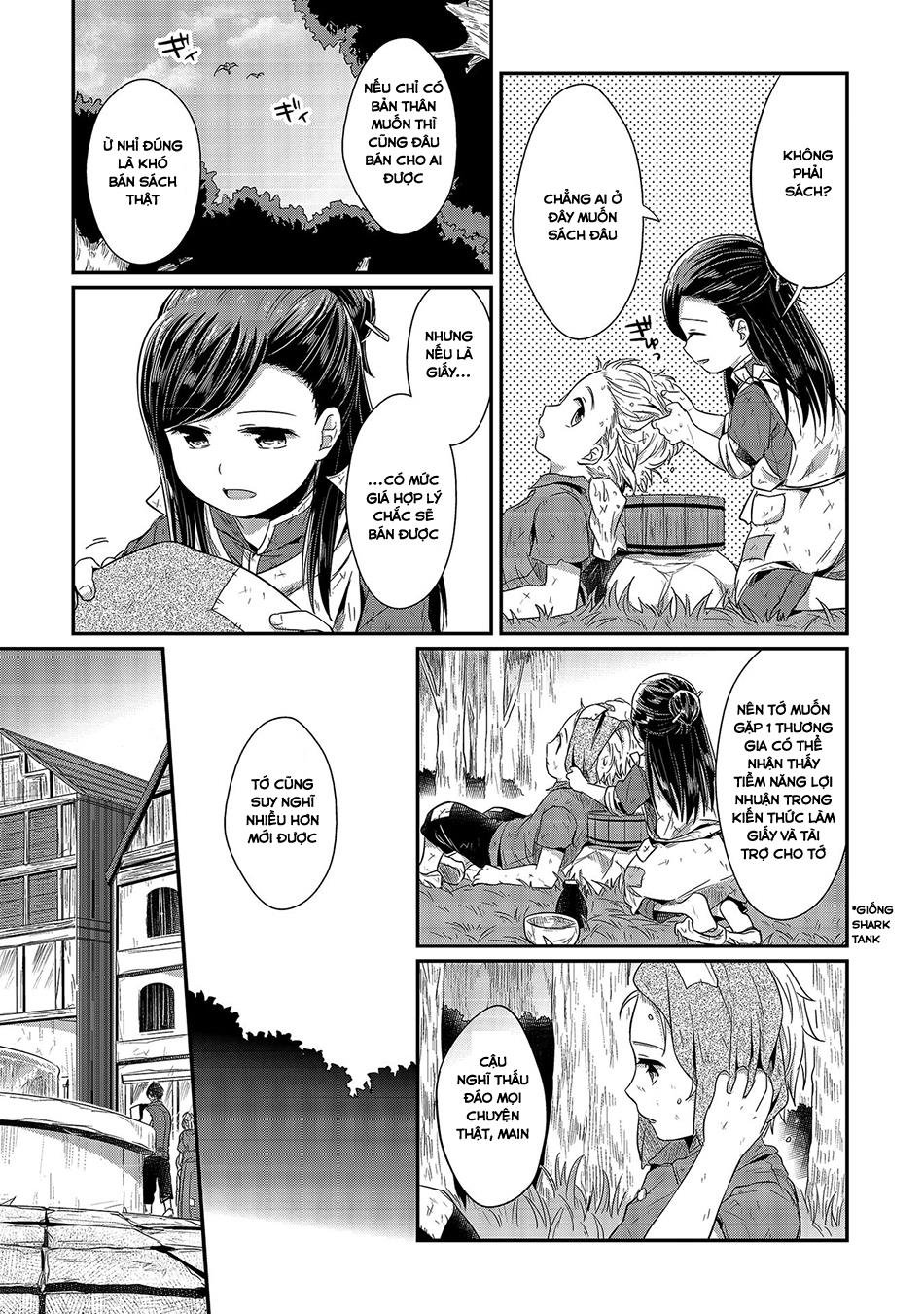 Honzuki No Gekokujou Chapter 12 - 19