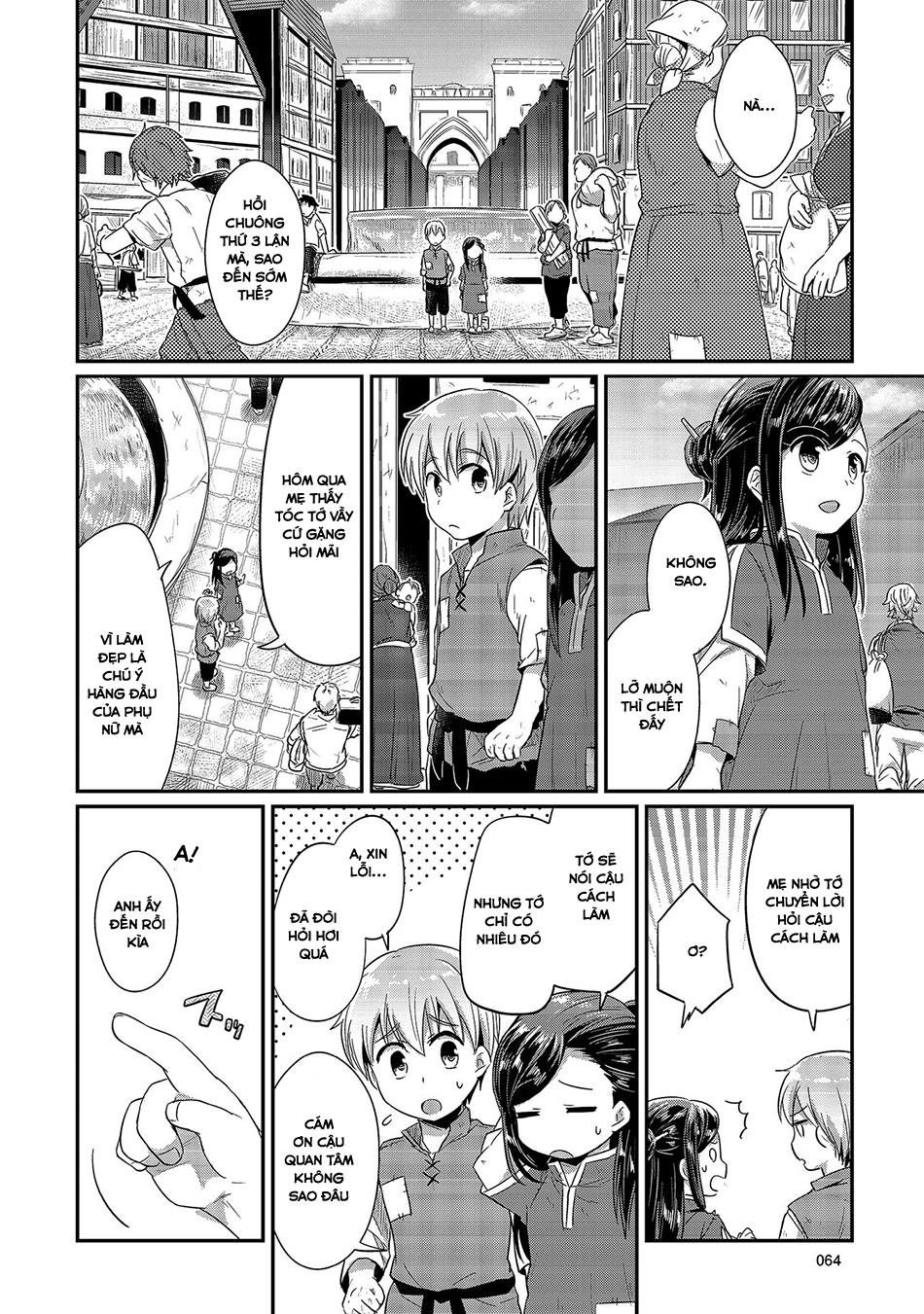 Honzuki No Gekokujou Chapter 12 - 20