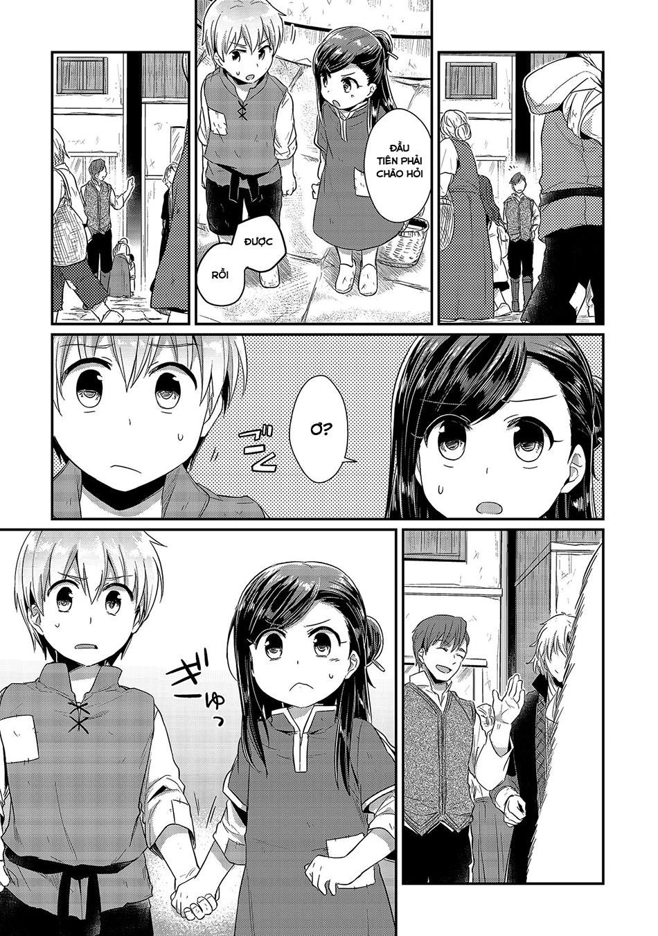 Honzuki No Gekokujou Chapter 12 - 21