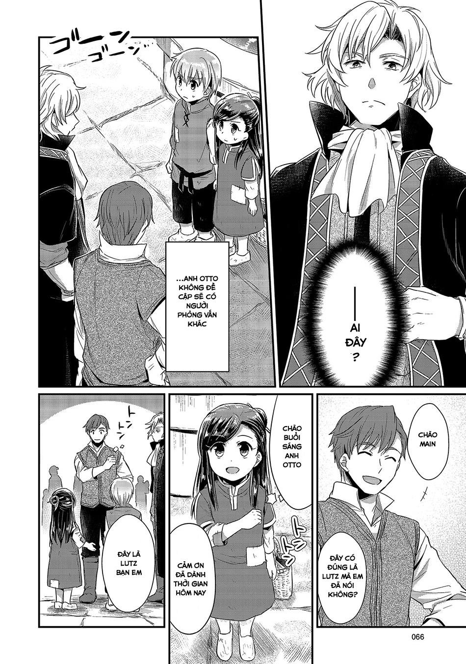 Honzuki No Gekokujou Chapter 12 - 22