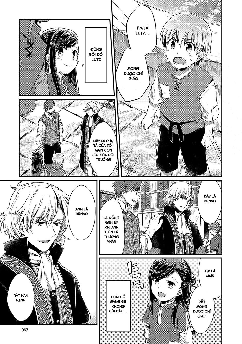 Honzuki No Gekokujou Chapter 12 - 23