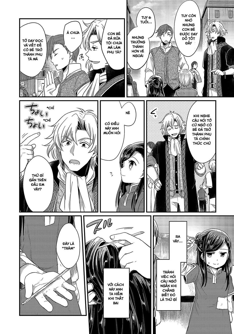 Honzuki No Gekokujou Chapter 12 - 24