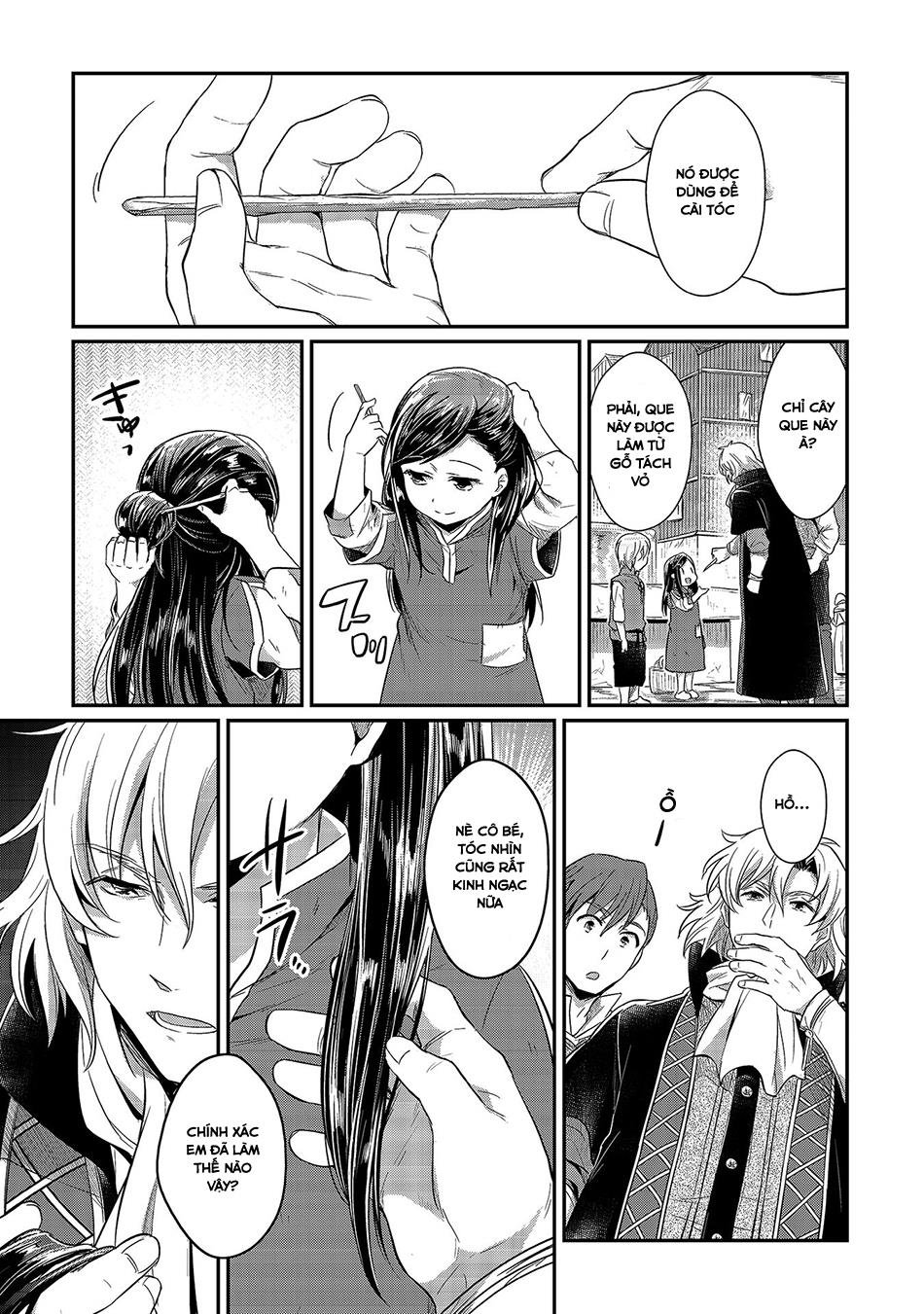 Honzuki No Gekokujou Chapter 12 - 25