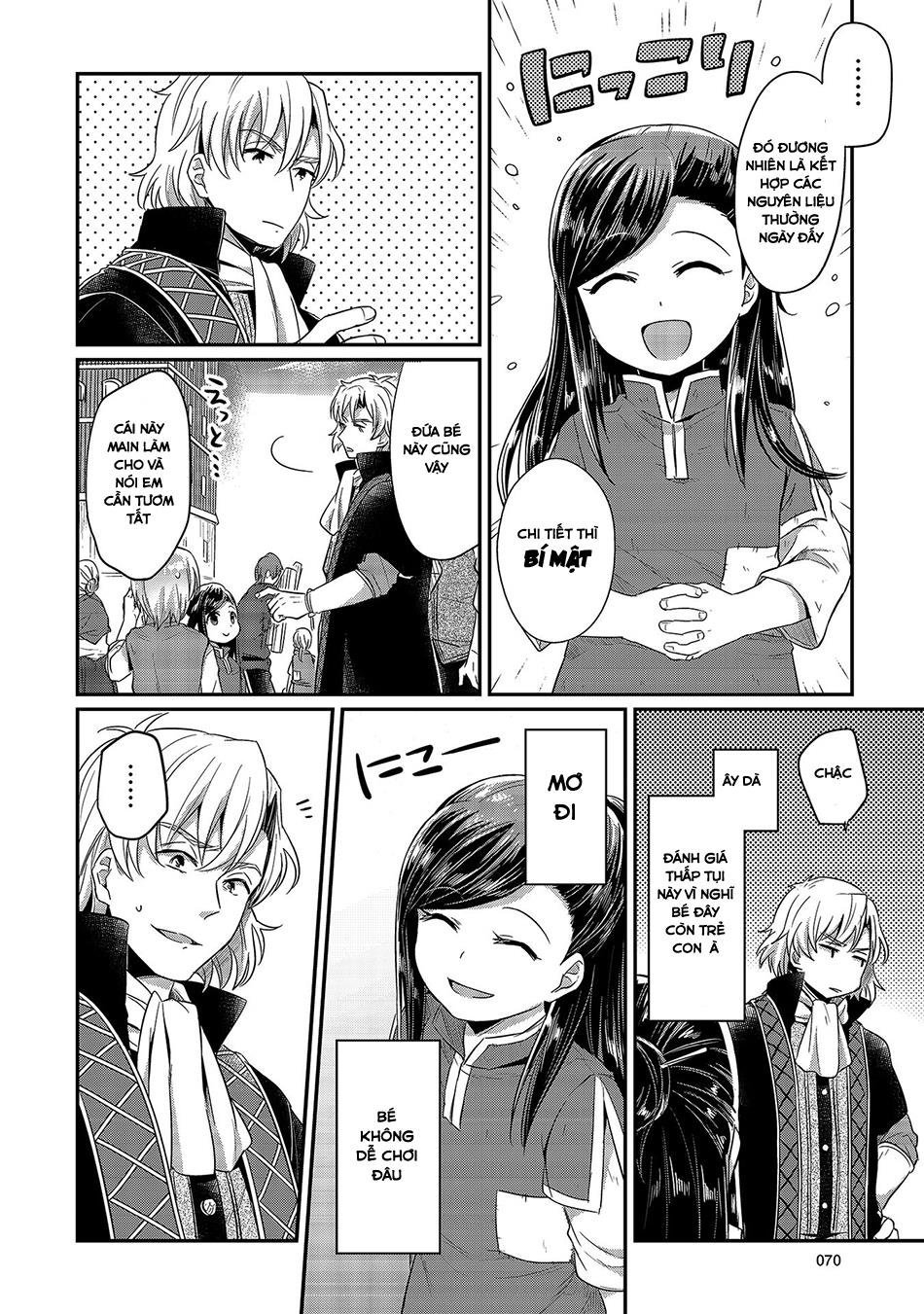 Honzuki No Gekokujou Chapter 12 - 26