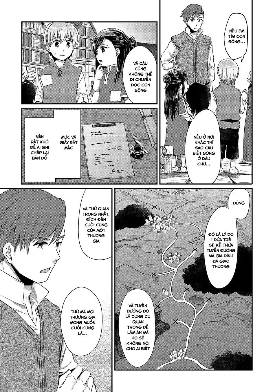 Honzuki No Gekokujou Chapter 12 - 29