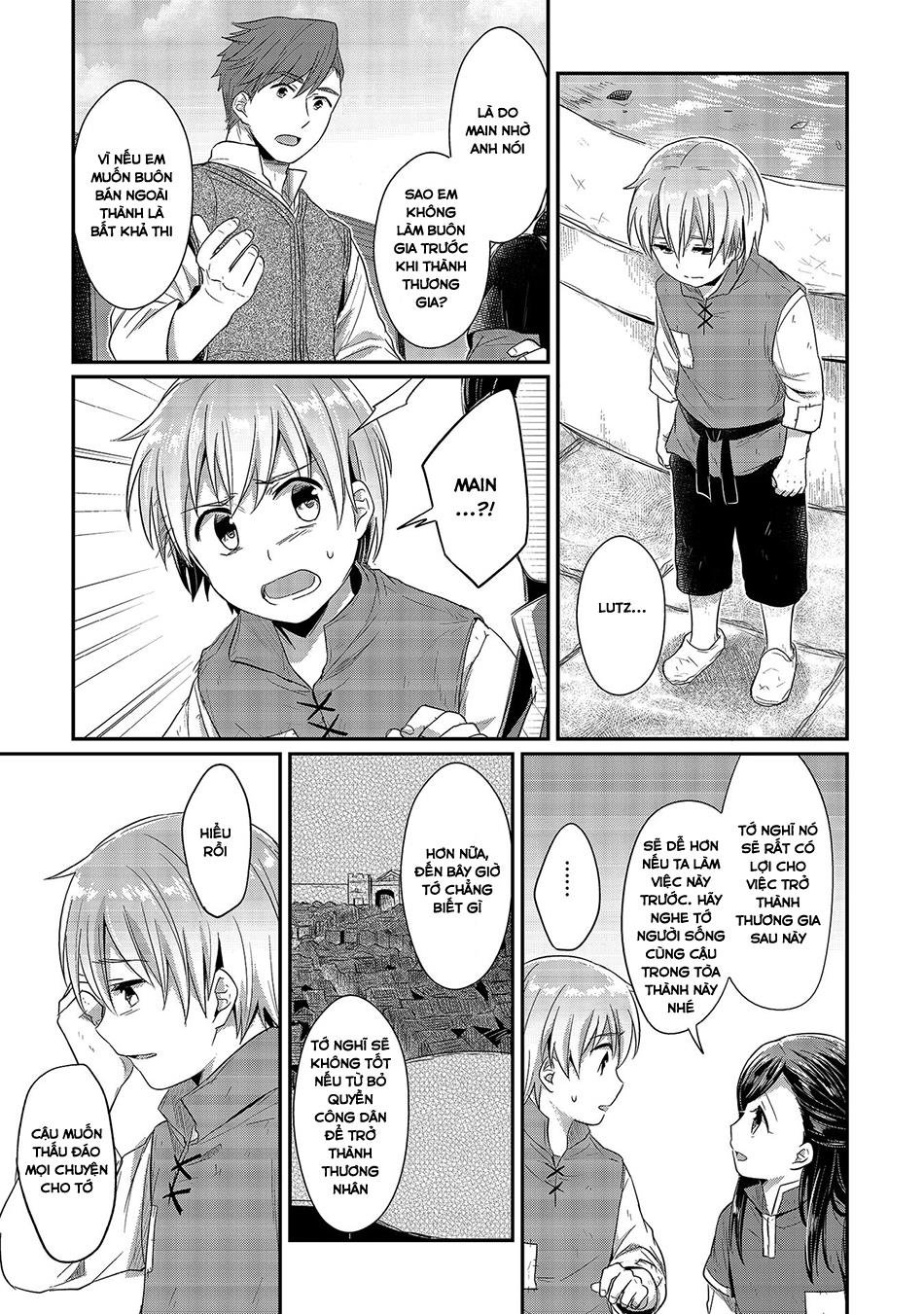Honzuki No Gekokujou Chapter 12 - 33
