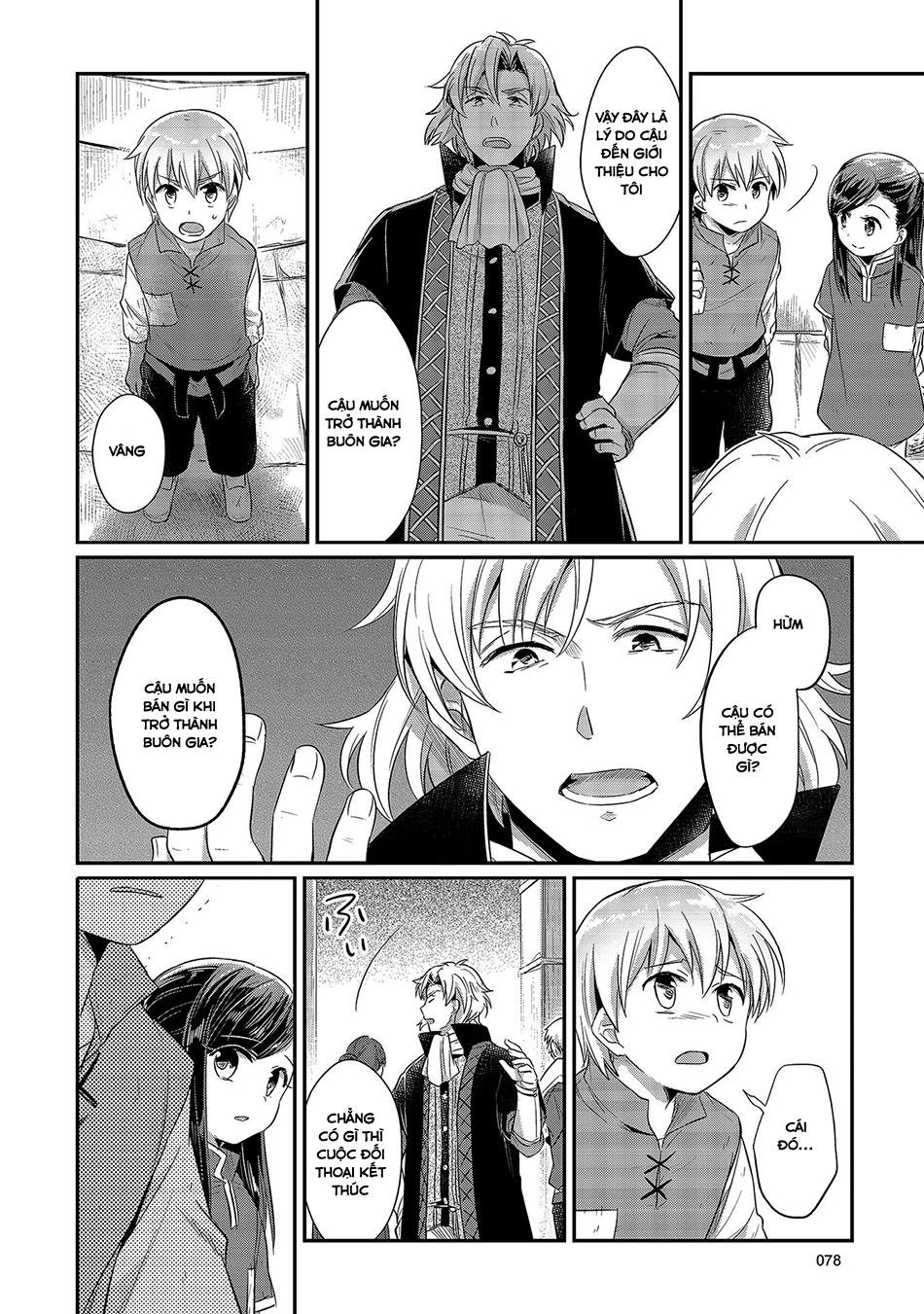 Honzuki No Gekokujou Chapter 12 - 34