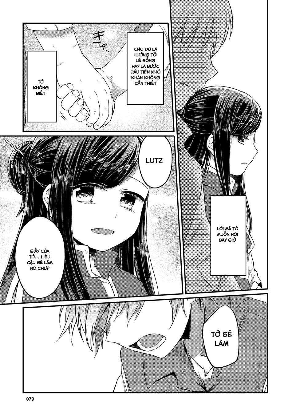 Honzuki No Gekokujou Chapter 12 - 35