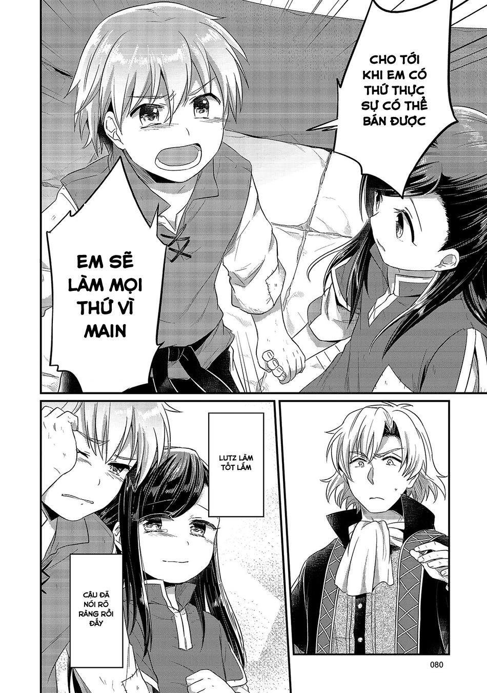 Honzuki No Gekokujou Chapter 12 - 36