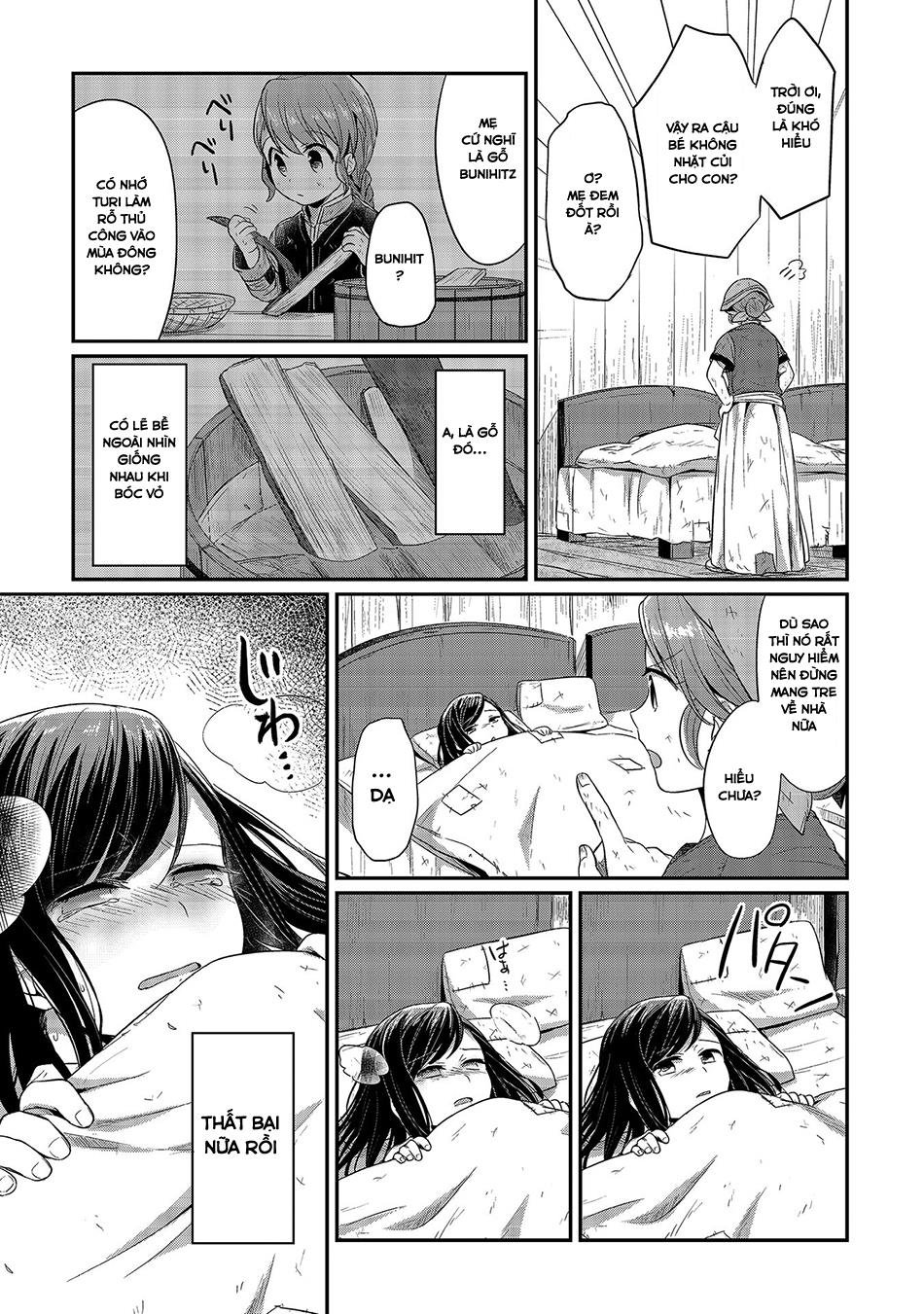 Honzuki No Gekokujou Chapter 12 - 7