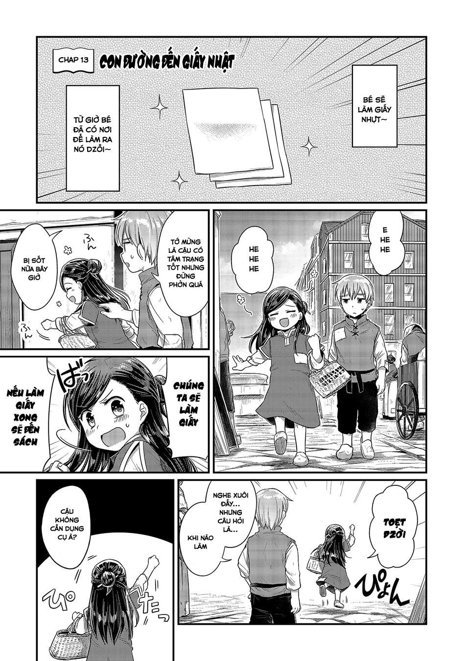 Honzuki No Gekokujou Chapter 13 - 1