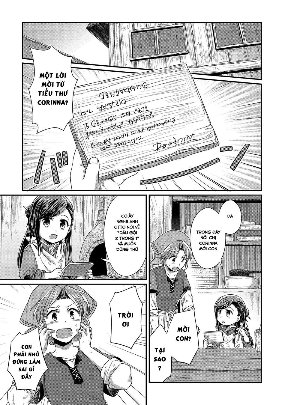 Honzuki No Gekokujou Chapter 13 - 13