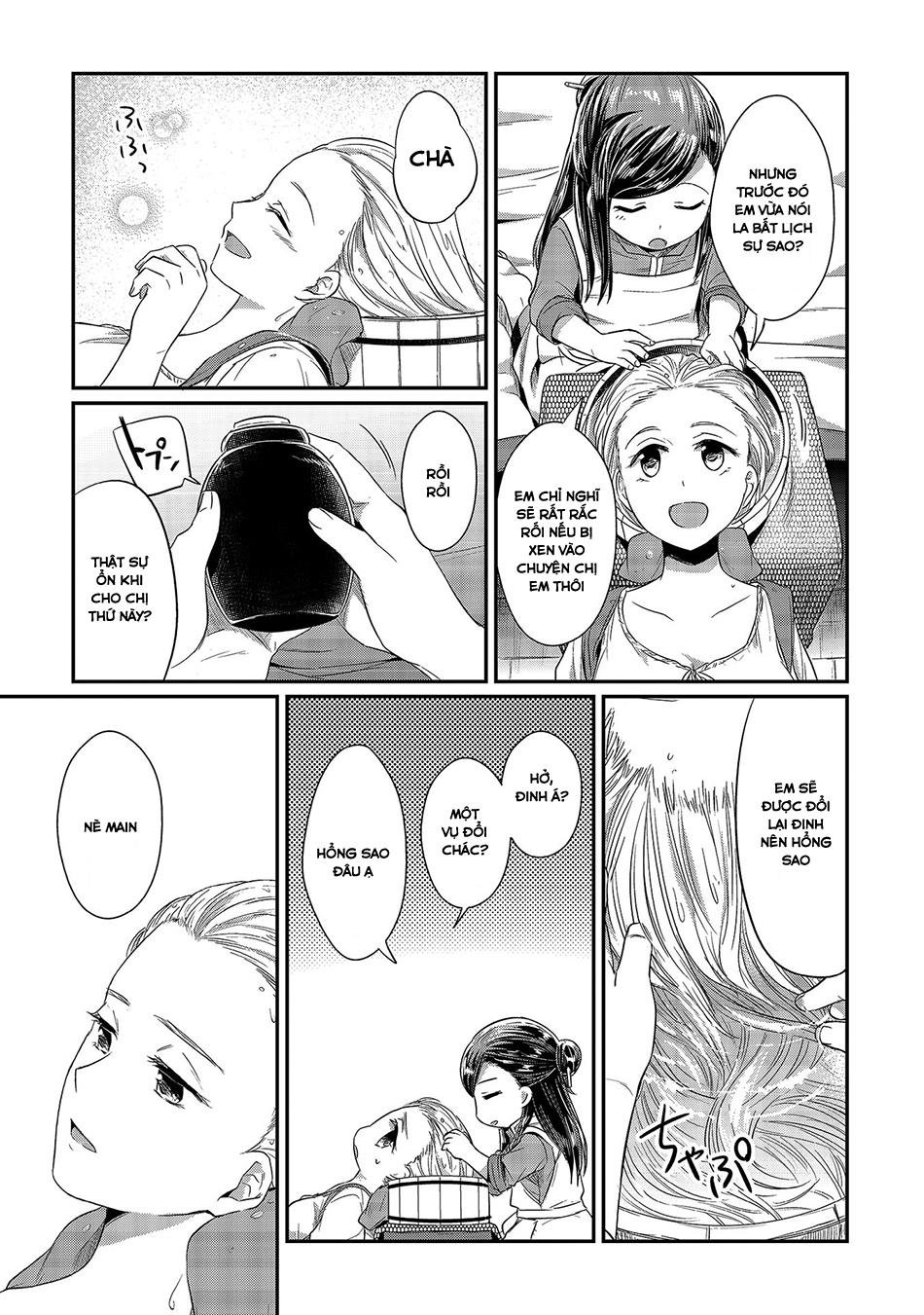 Honzuki No Gekokujou Chapter 13 - 21