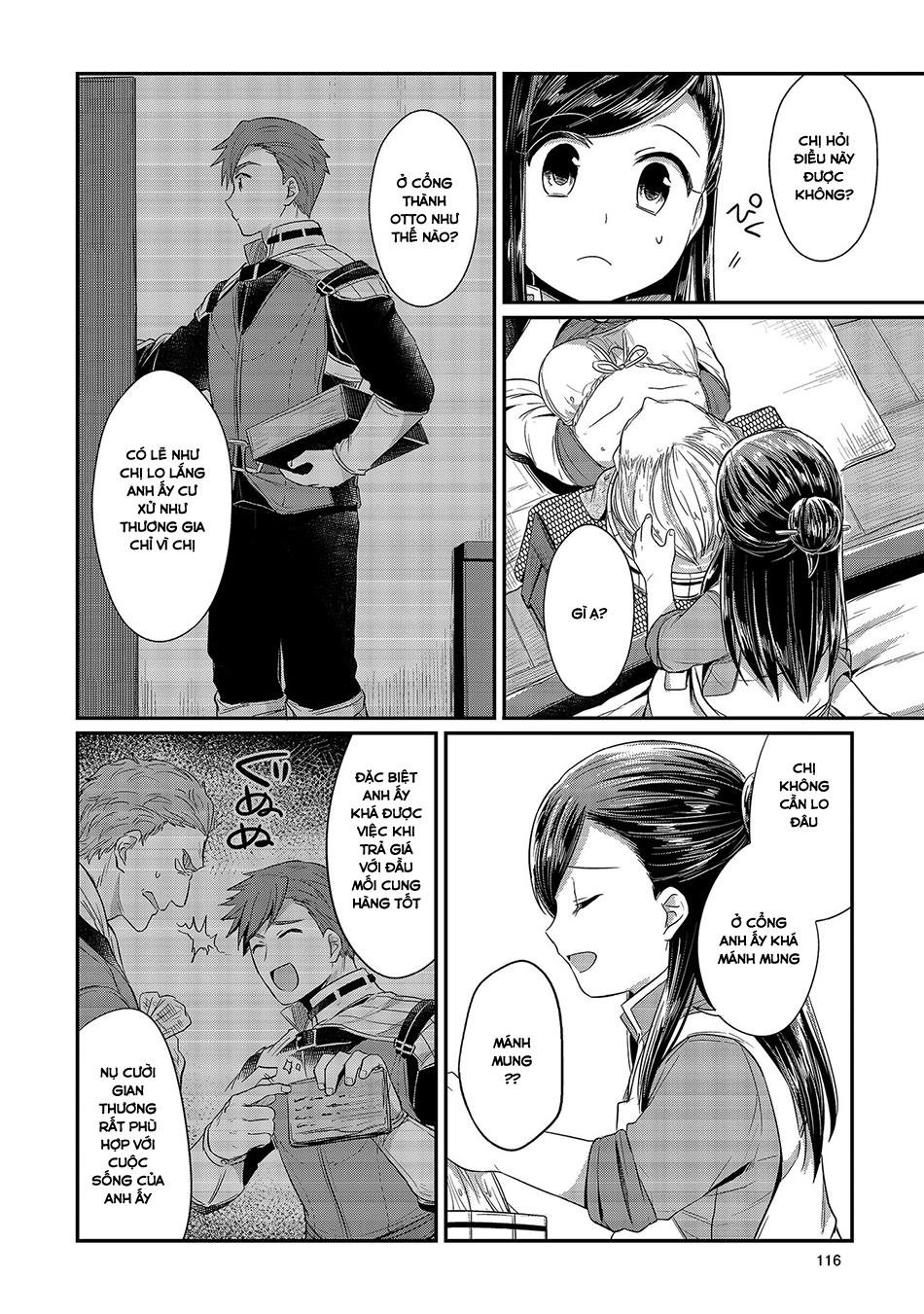 Honzuki No Gekokujou Chapter 13 - 22