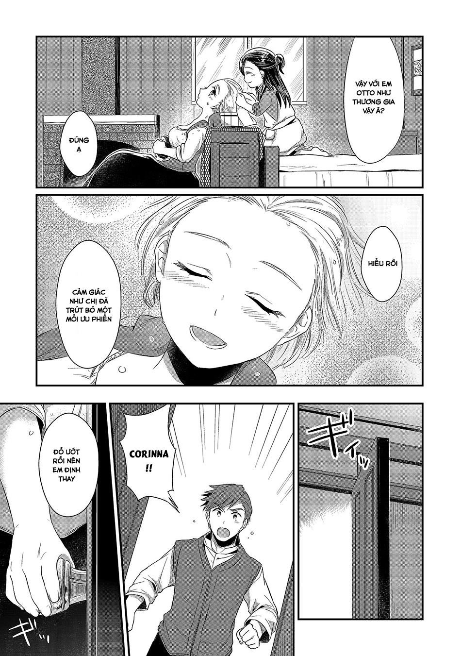 Honzuki No Gekokujou Chapter 13 - 23
