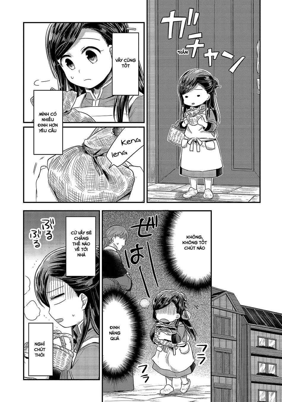 Honzuki No Gekokujou Chapter 13 - 26