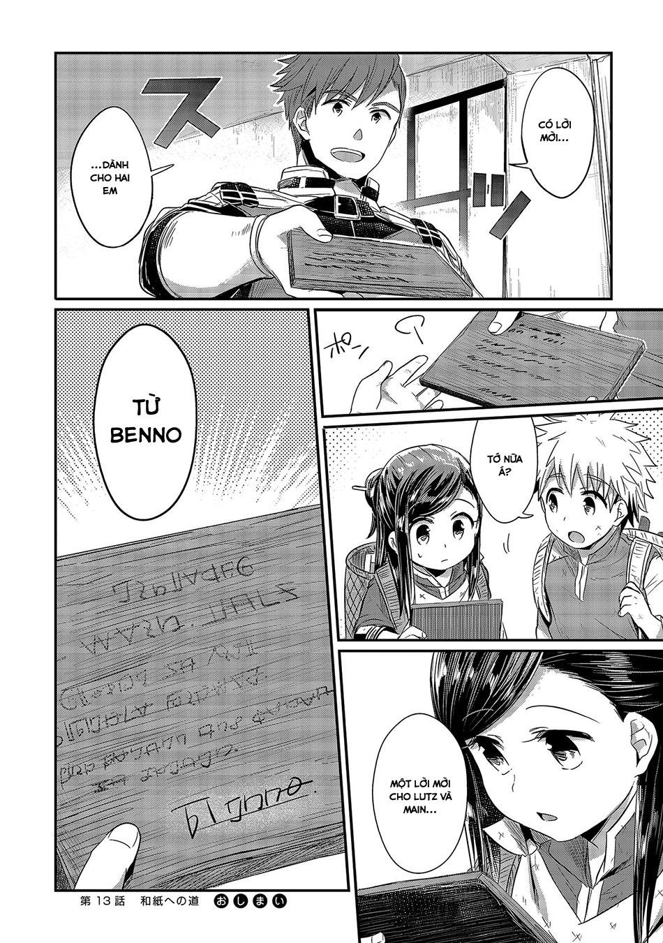 Honzuki No Gekokujou Chapter 13 - 36