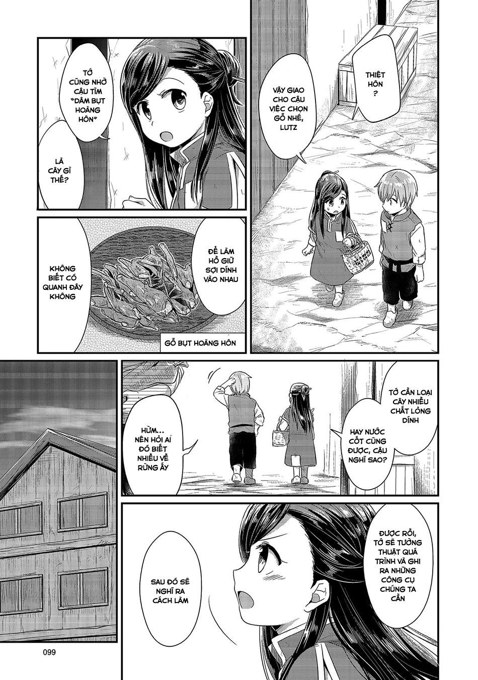 Honzuki No Gekokujou Chapter 13 - 5
