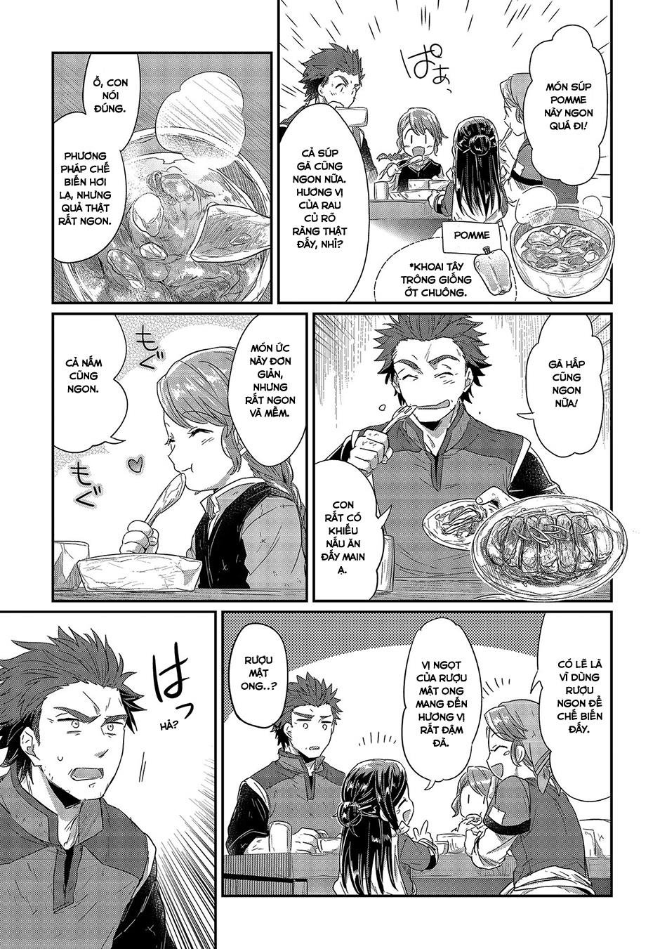 Honzuki No Gekokujou Chapter 14.5 - 9