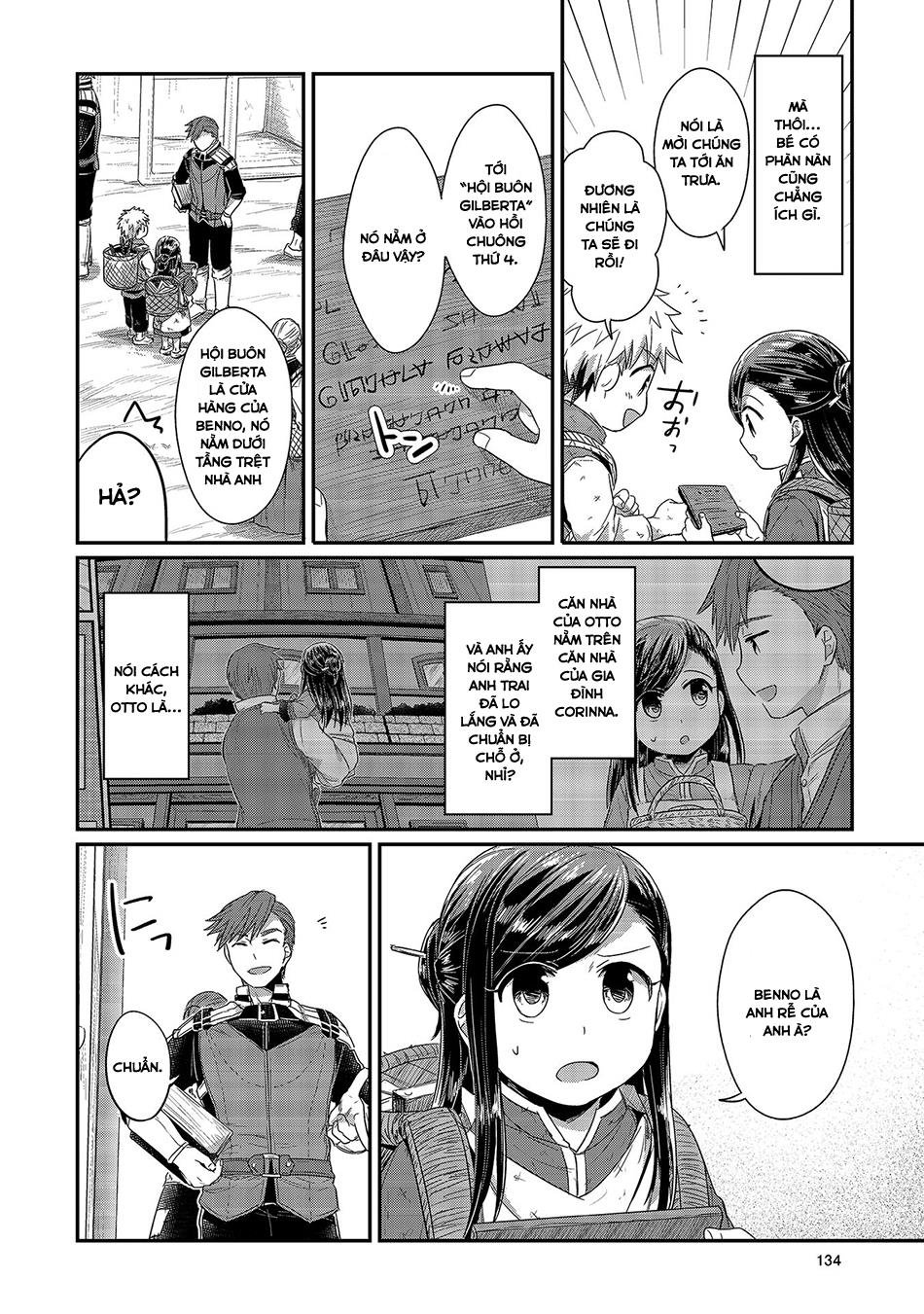 Honzuki No Gekokujou Chapter 14 - 2