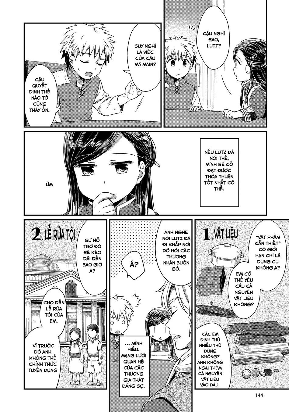 Honzuki No Gekokujou Chapter 14 - 12