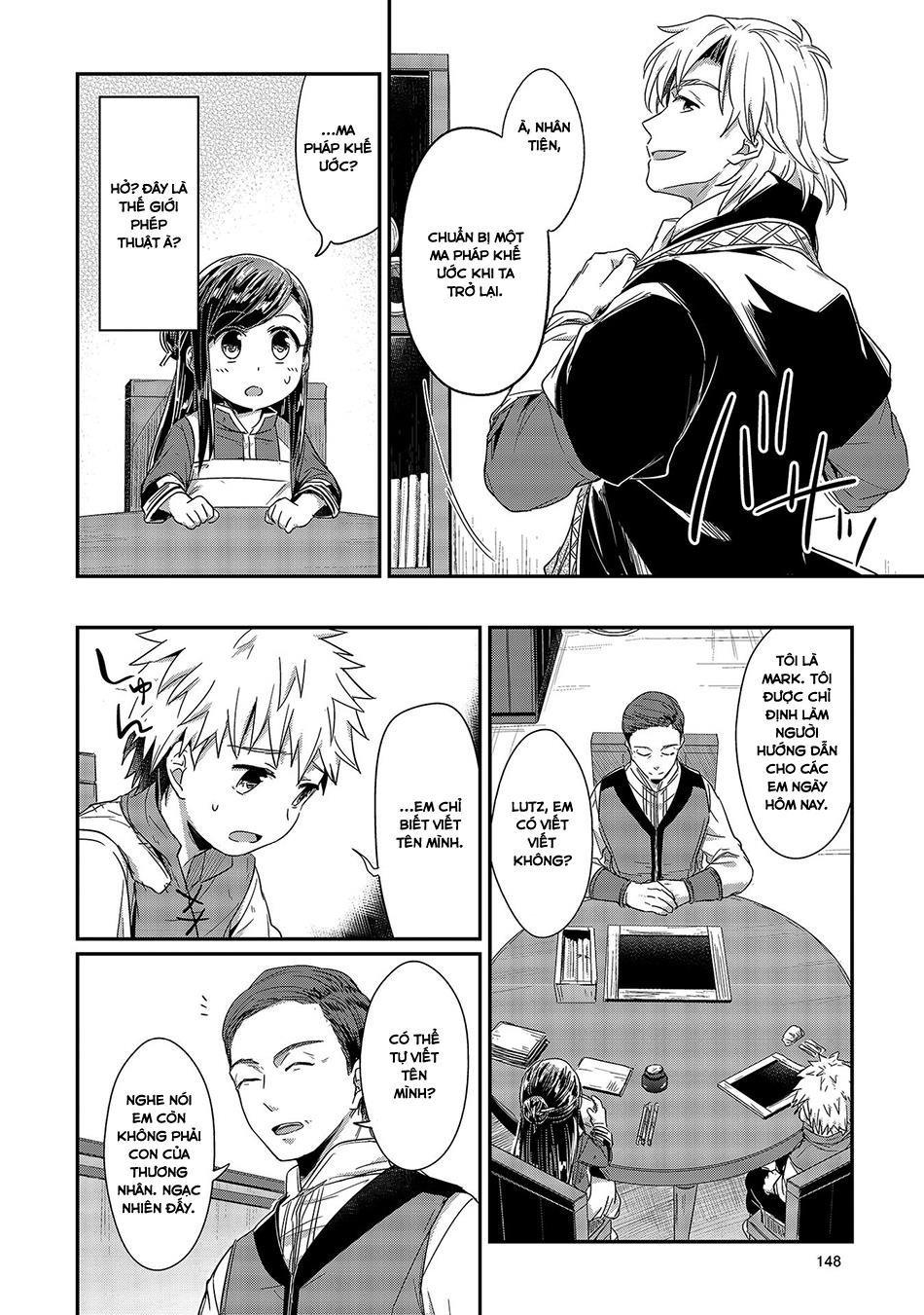 Honzuki No Gekokujou Chapter 14 - 16