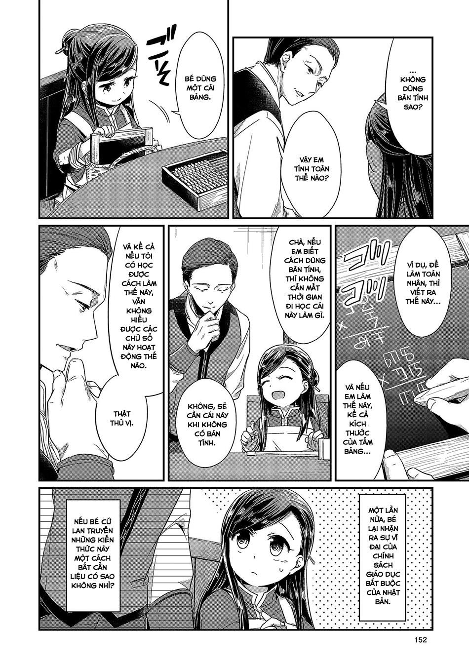 Honzuki No Gekokujou Chapter 14 - 20