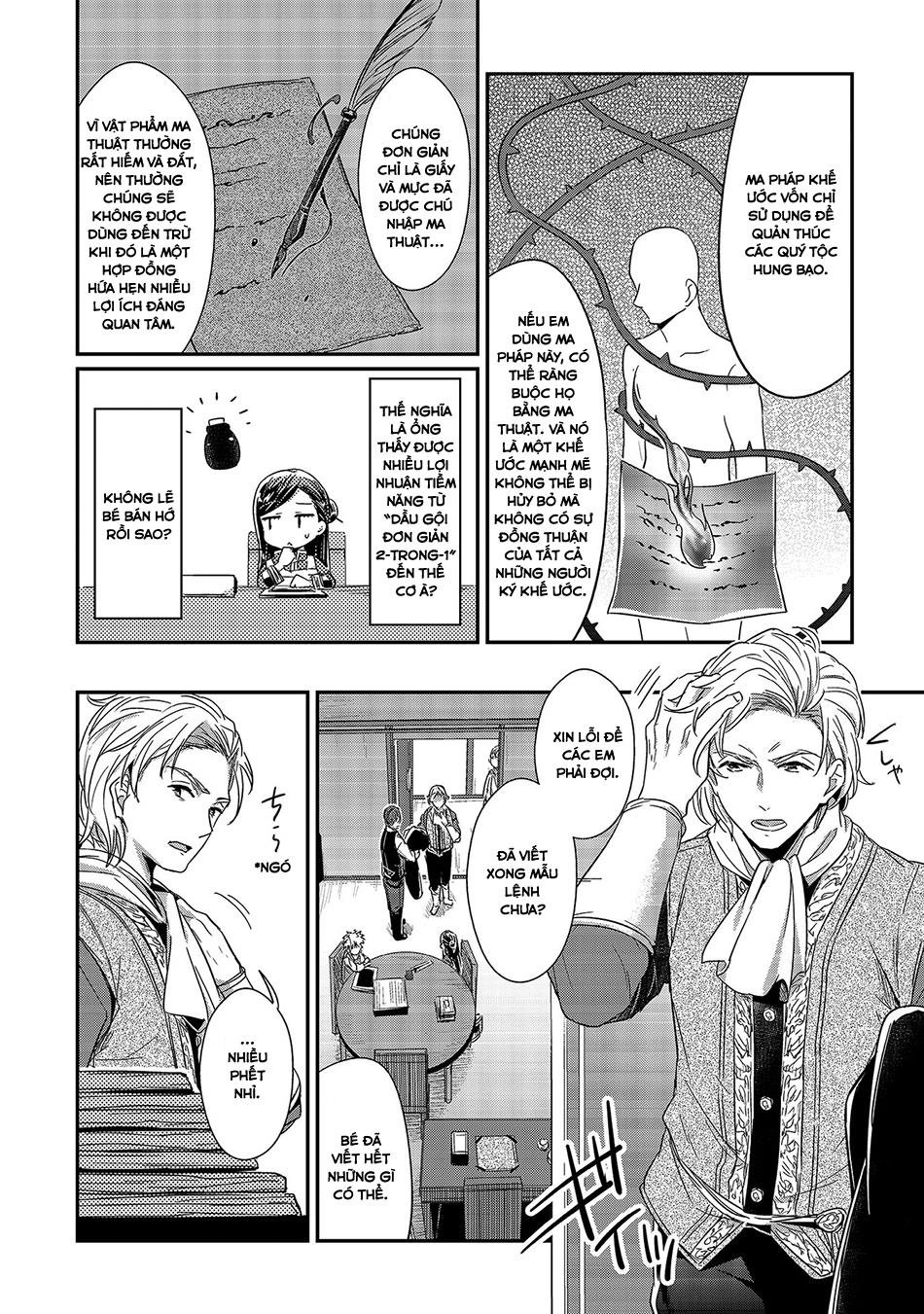 Honzuki No Gekokujou Chapter 14 - 22