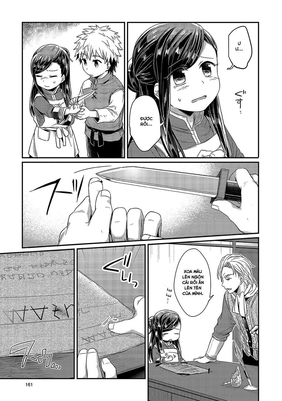 Honzuki No Gekokujou Chapter 14 - 29