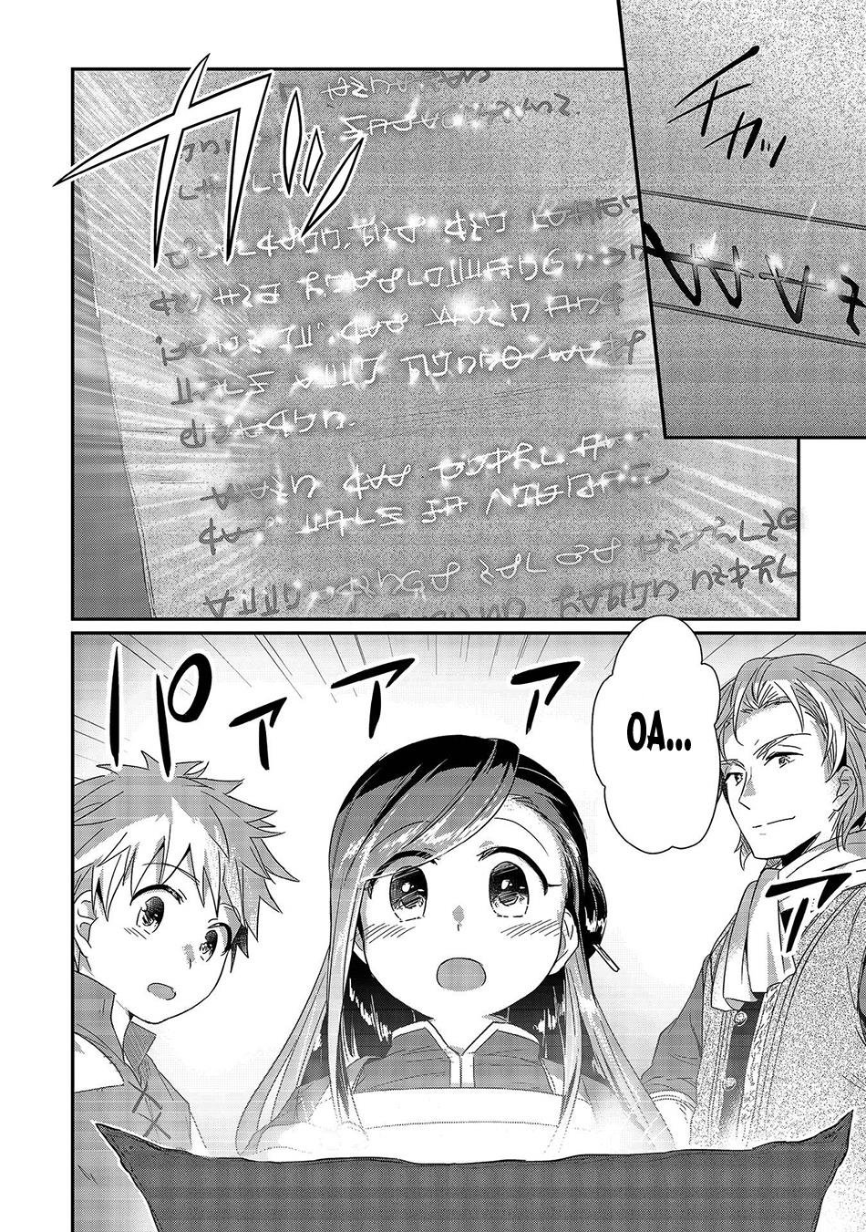 Honzuki No Gekokujou Chapter 14 - 30