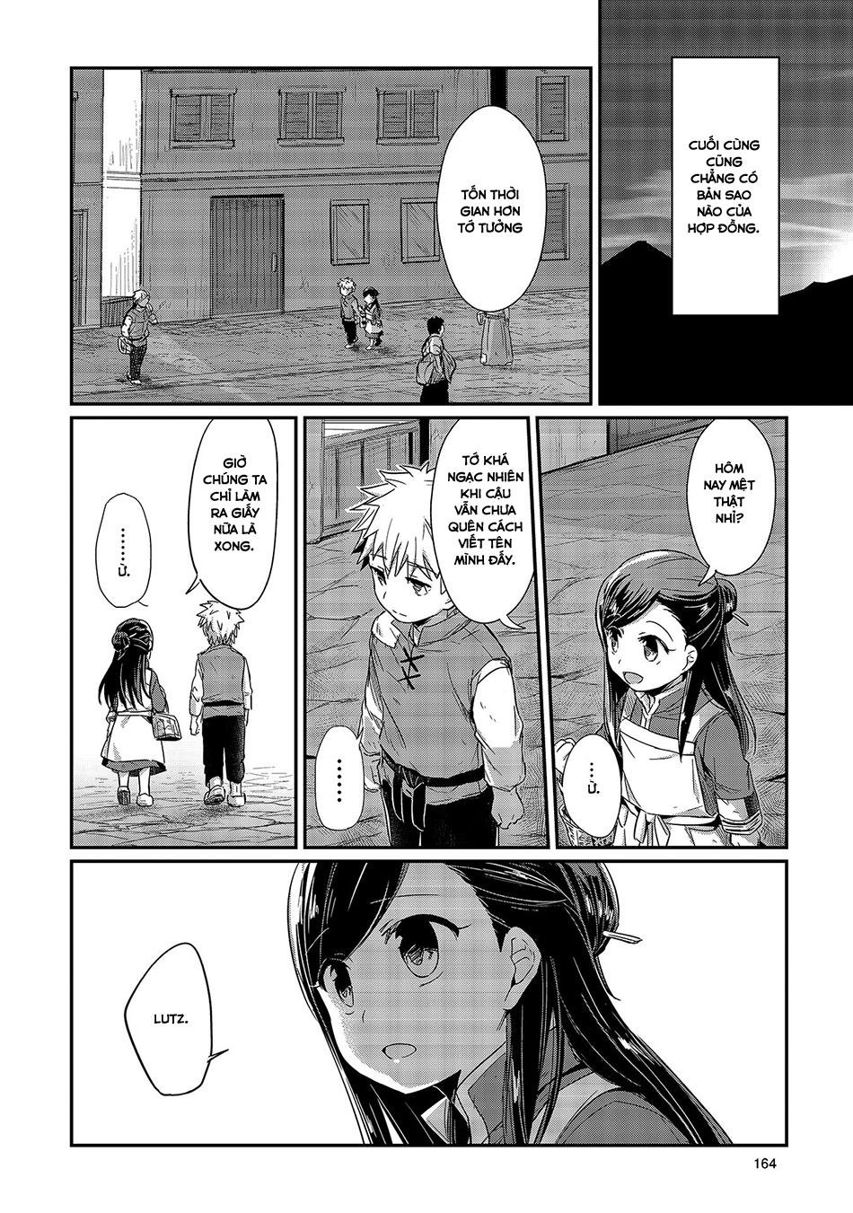Honzuki No Gekokujou Chapter 14 - 32