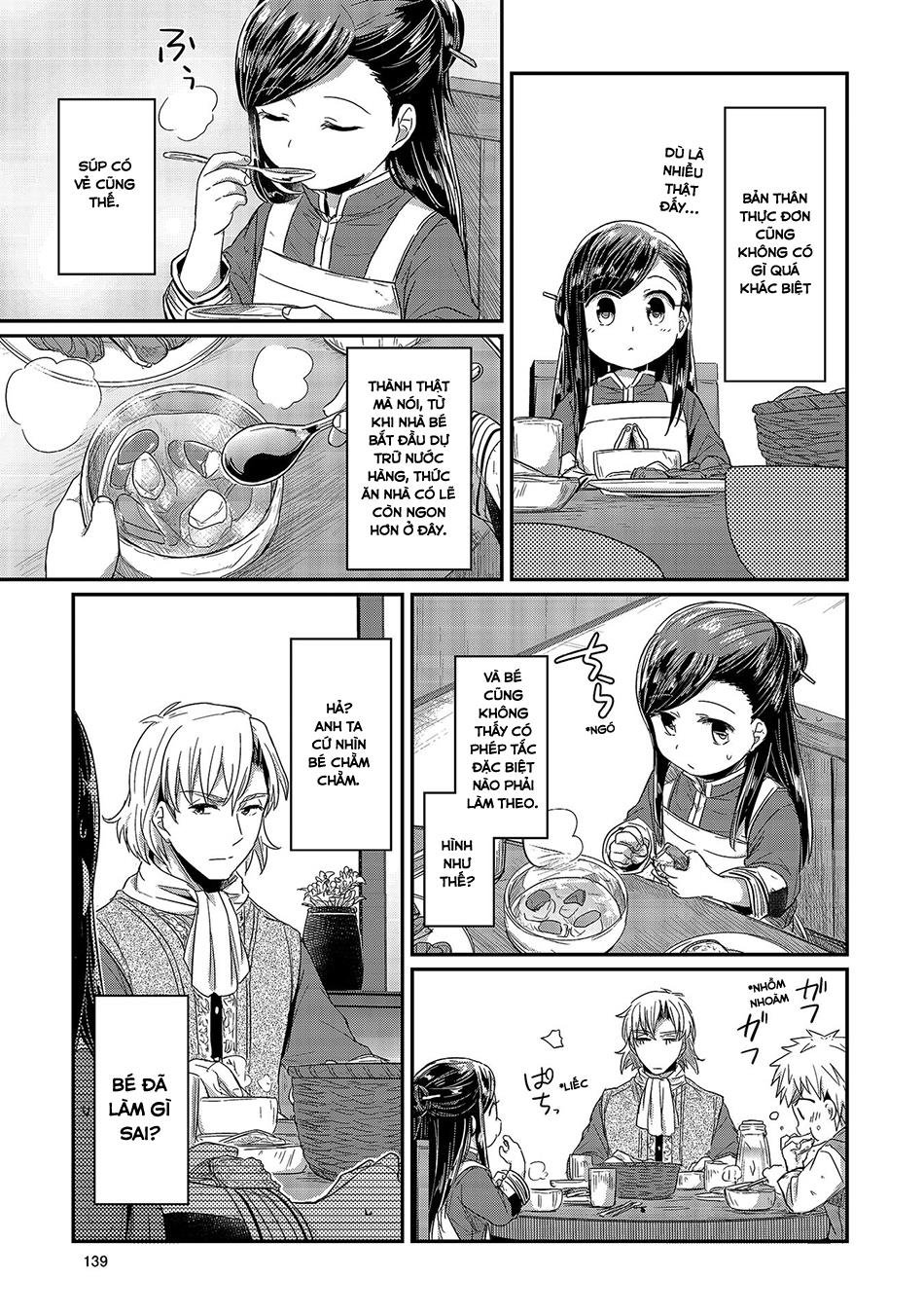 Honzuki No Gekokujou Chapter 14 - 7