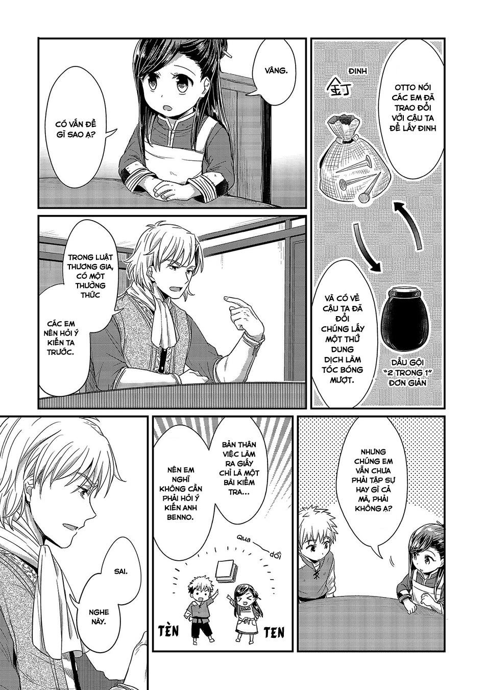 Honzuki No Gekokujou Chapter 14 - 9