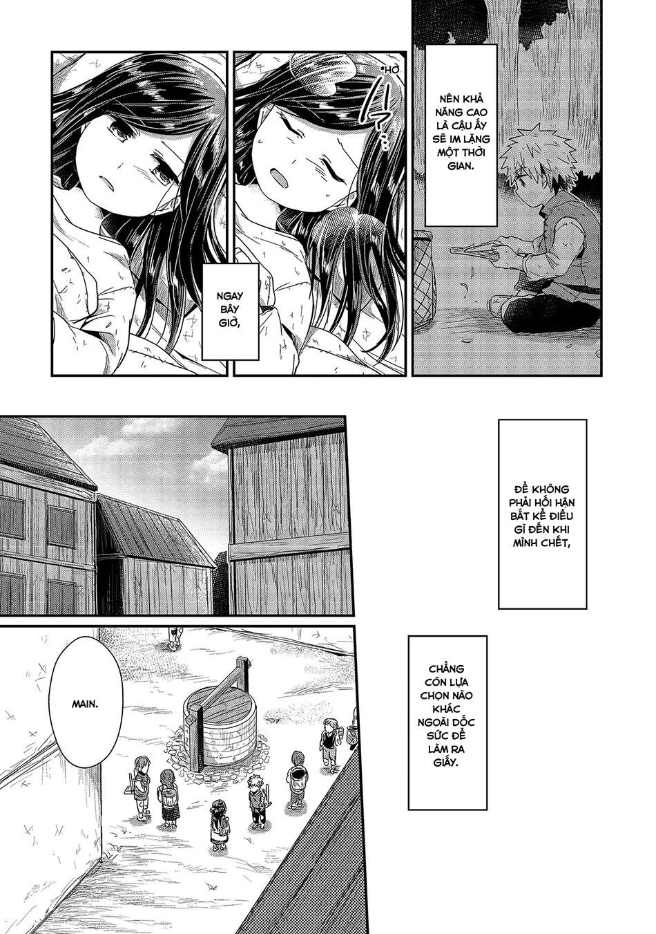 Honzuki No Gekokujou Chapter 15 - 11
