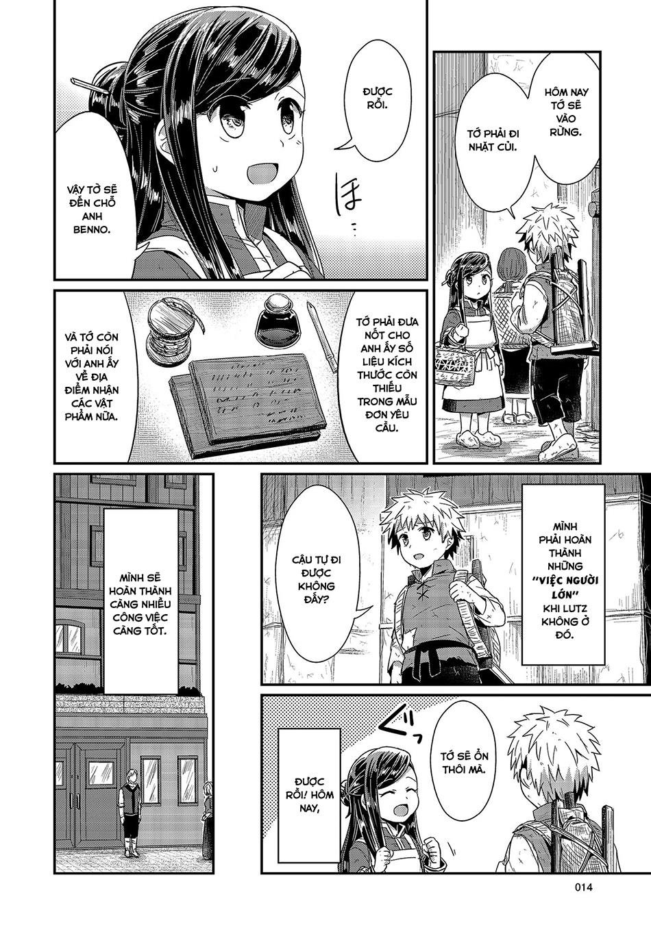 Honzuki No Gekokujou Chapter 15 - 12
