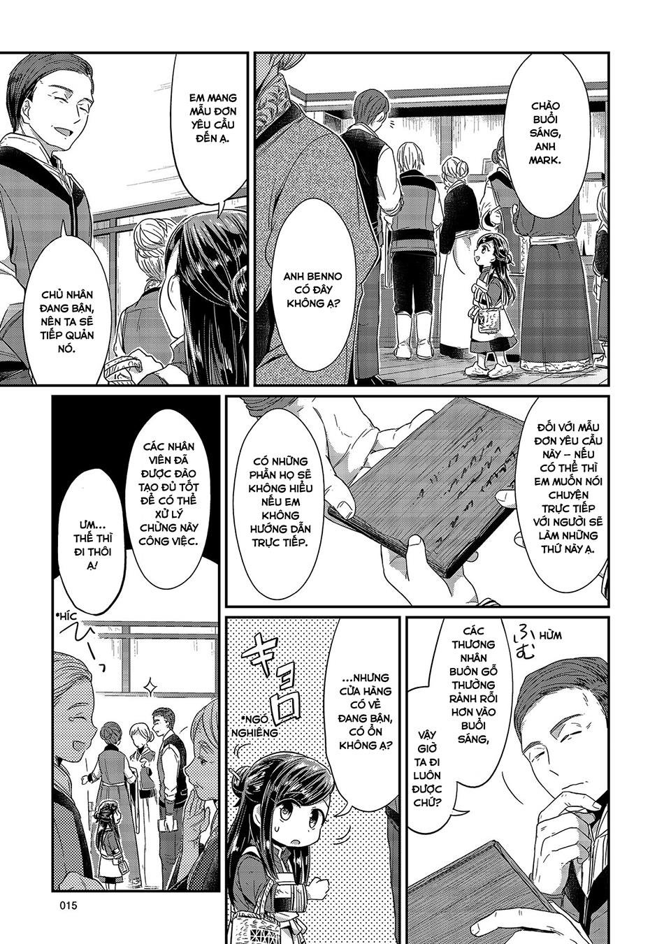 Honzuki No Gekokujou Chapter 15 - 13