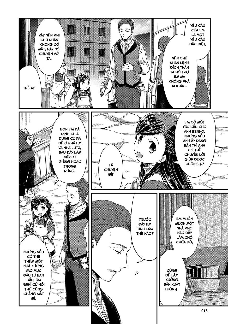 Honzuki No Gekokujou Chapter 15 - 14