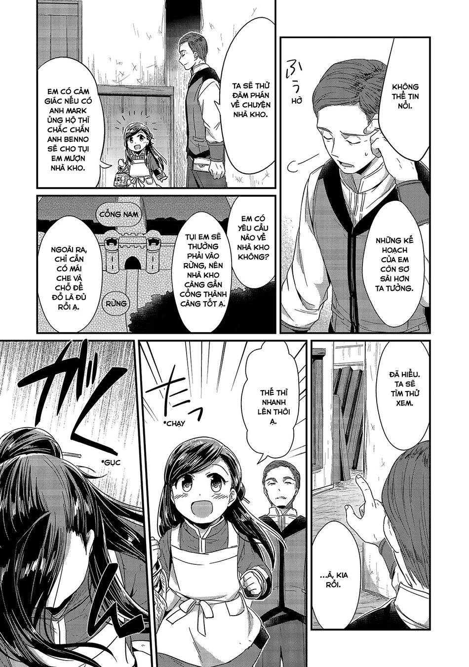 Honzuki No Gekokujou Chapter 15 - 15
