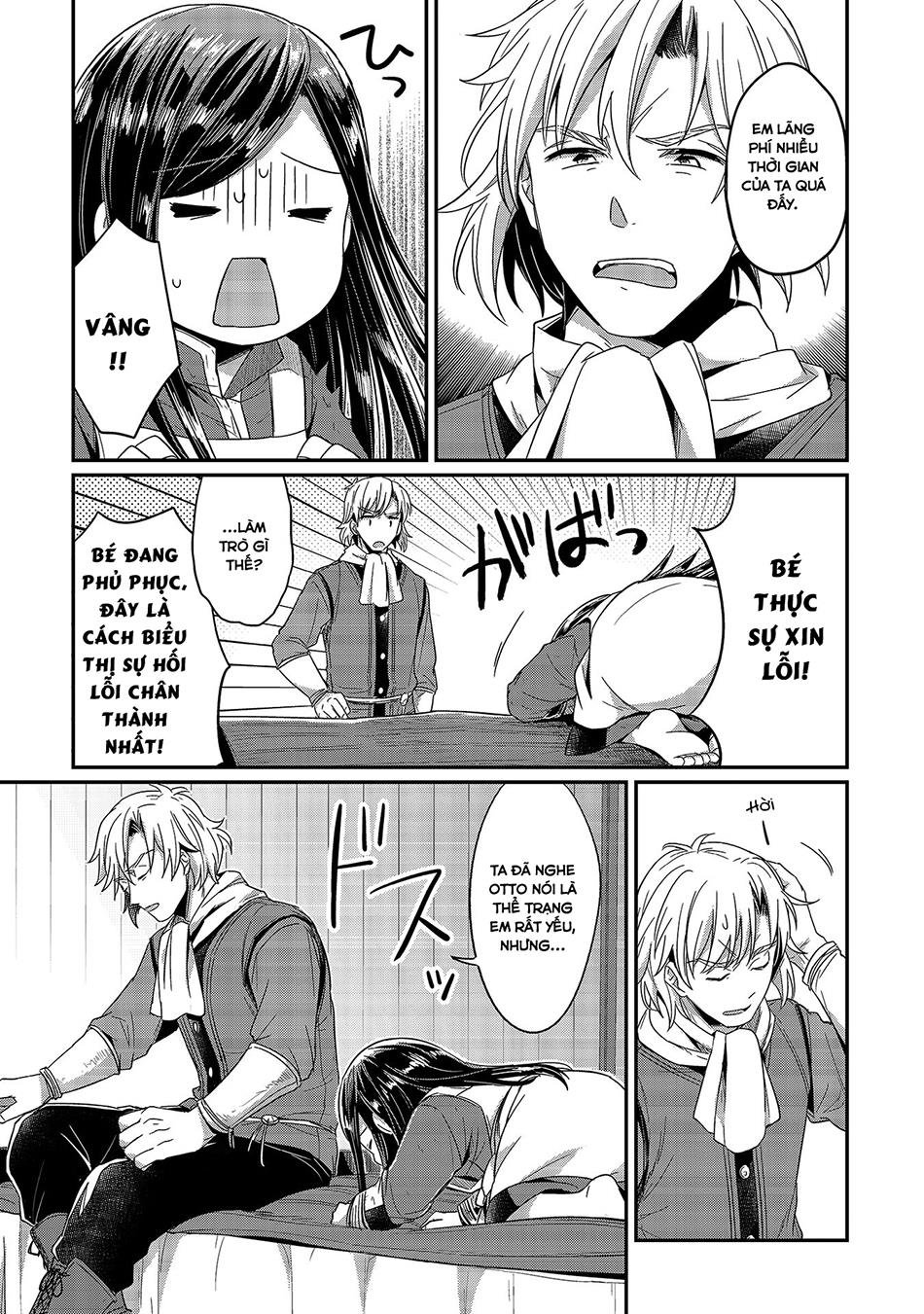 Honzuki No Gekokujou Chapter 15 - 19