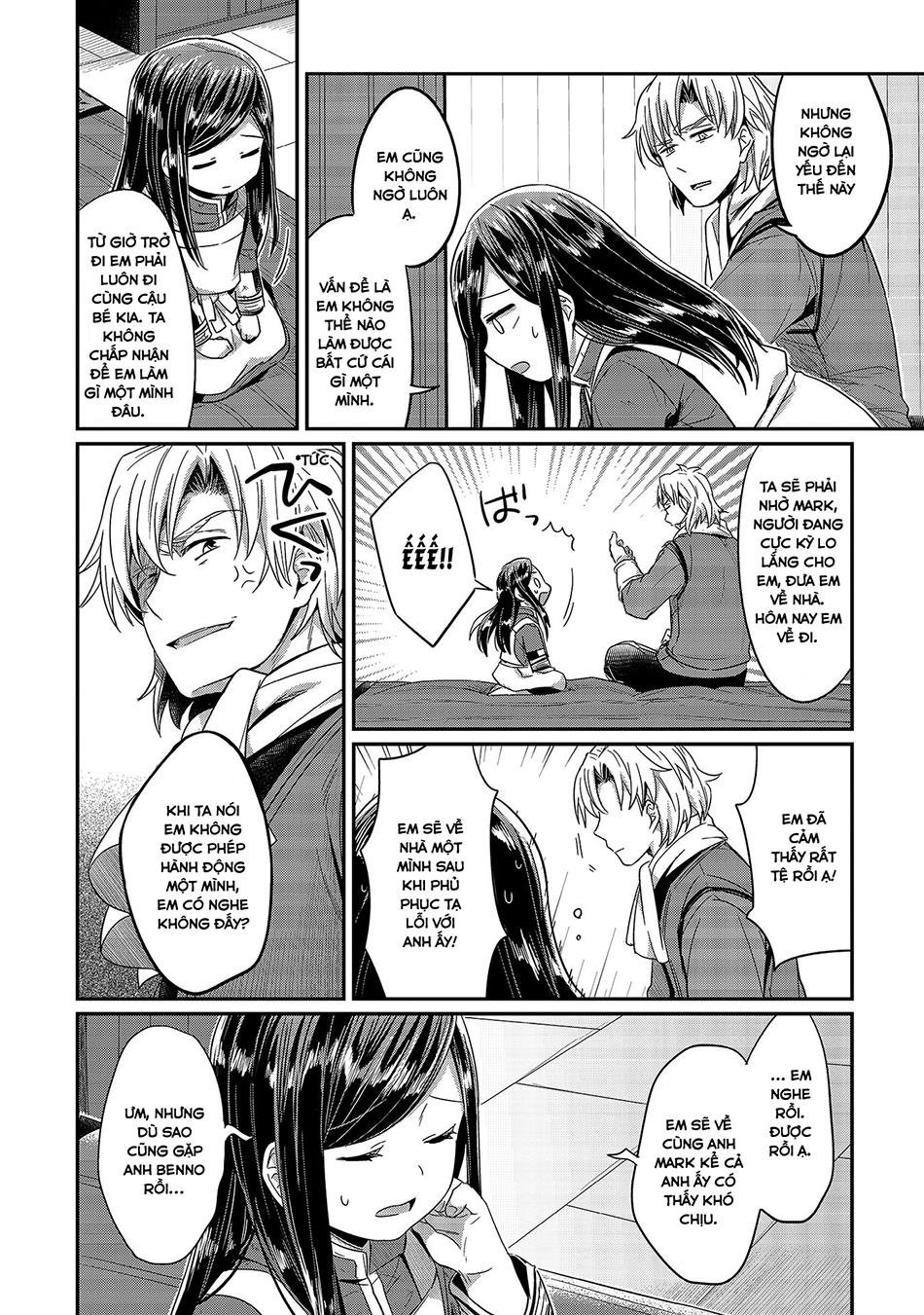 Honzuki No Gekokujou Chapter 15 - 20