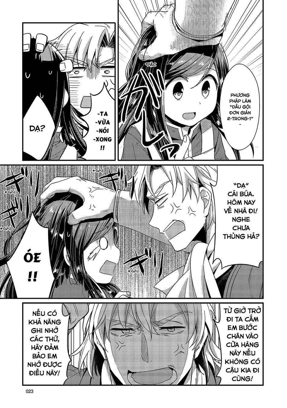 Honzuki No Gekokujou Chapter 15 - 21