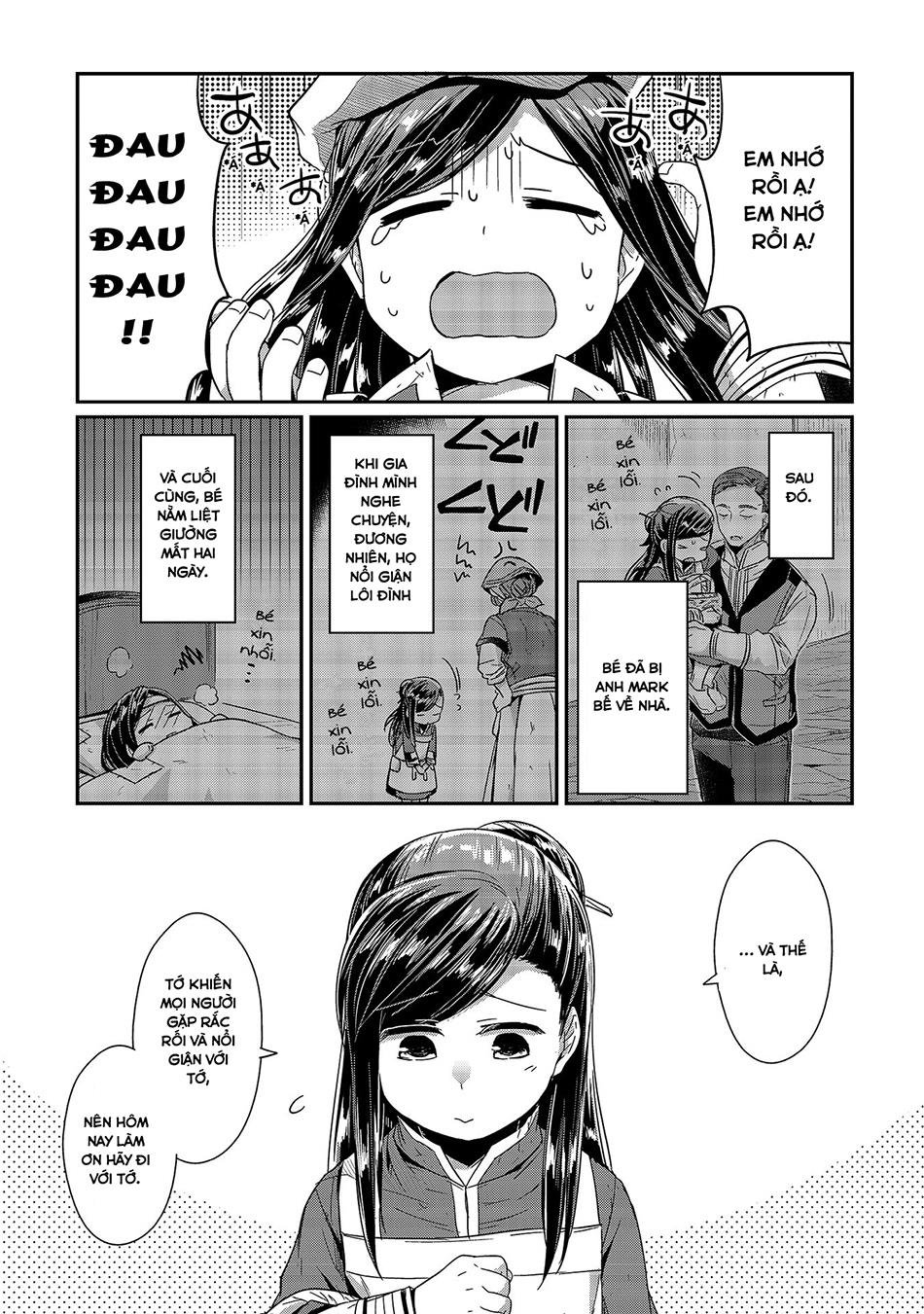 Honzuki No Gekokujou Chapter 15 - 22