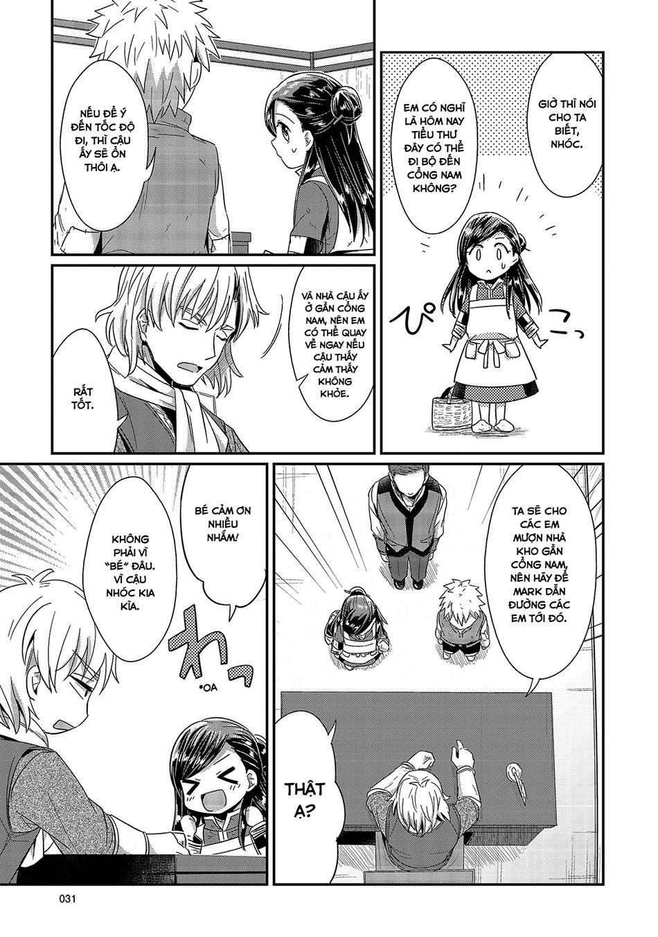 Honzuki No Gekokujou Chapter 15 - 29