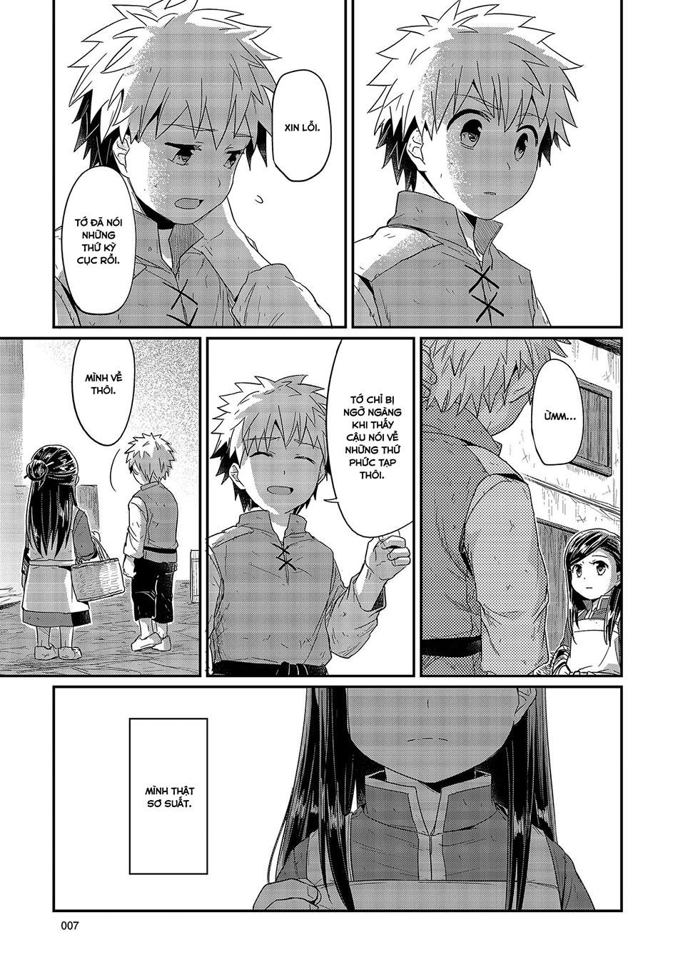 Honzuki No Gekokujou Chapter 15 - 5