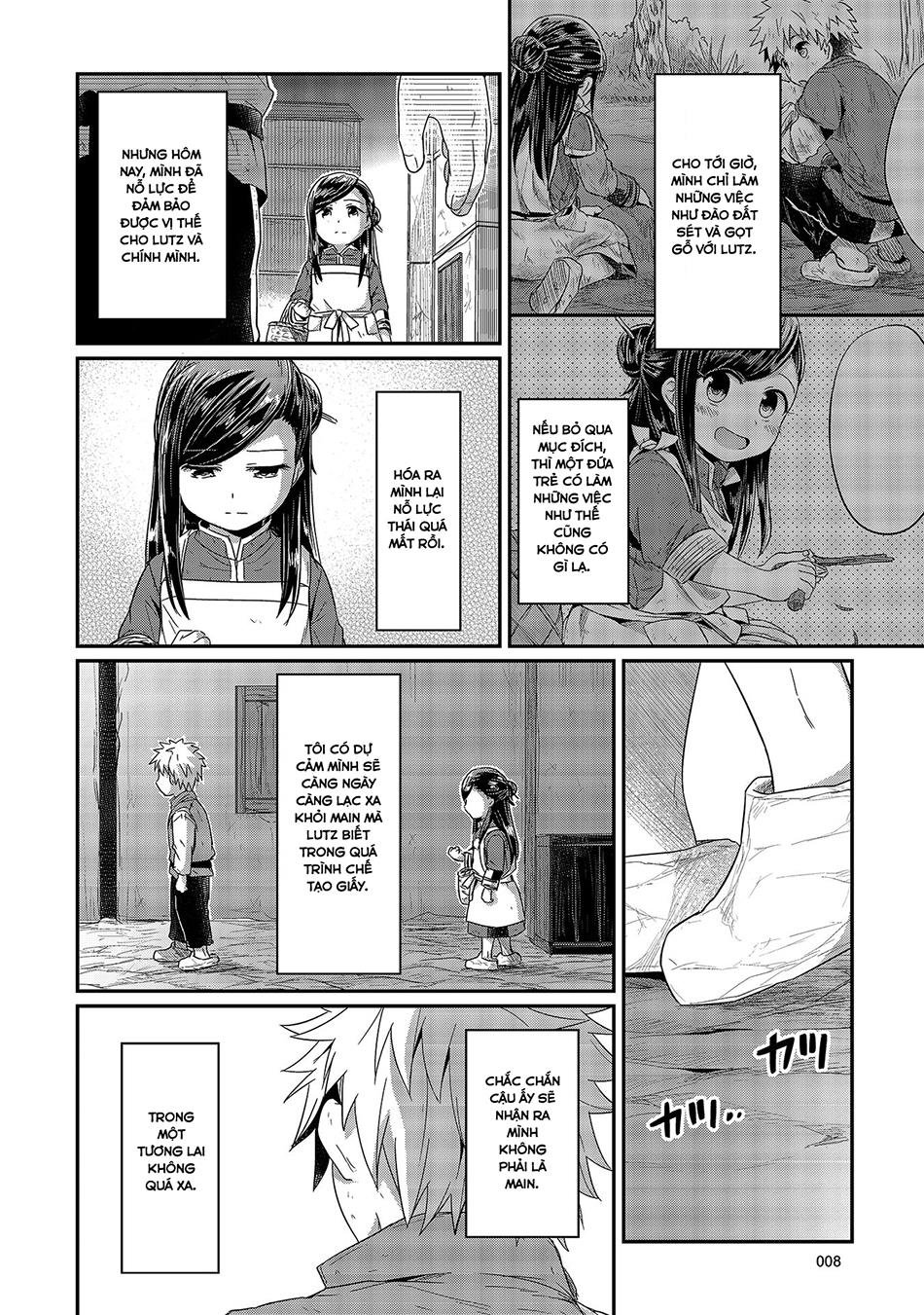 Honzuki No Gekokujou Chapter 15 - 6