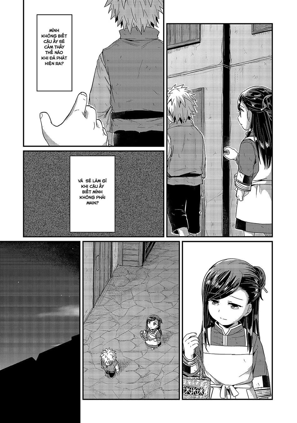 Honzuki No Gekokujou Chapter 15 - 7